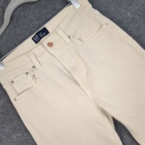 GAP High Rise Straight Leg Jeans Cream Off-White‎ Side Slit Hem Size 2/26R